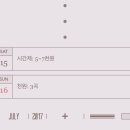 슈퍼스타인코인노래연습장상동역점 | 잇님들의 고마운 후기 - 슈스코 상동역