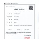 사서책봥&1급마크 이미지