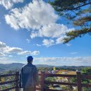 프로마쥬 레스토랑 이미지