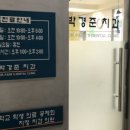 박경준치과의원 이미지