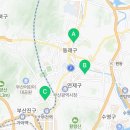 피자알볼로부산시민공원점 이미지