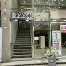 라니헤어 전주객사6호점 이미지