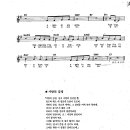 Morris Albert / Feelings 악보 이미지