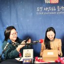 솔루션서치펌