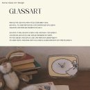 오운아트 이미지