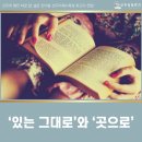 주는데로 이미지