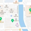 정윤세탁소 이미지