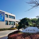 선유4배수펌프장 이미지