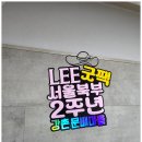 정가집 이미지