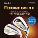 골드마켓