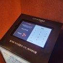순대실록공덕효성해링턴 | 공덕 직장인 추천 스키야키 맛집 옥소반 공덕역점 내돈내산