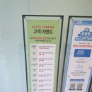 시네마DVD상영관 | 첨밀밀 재개봉 영화 관람 애틋한 사랑과 불륜 사이 (feat. 신림 3관 비추천!)