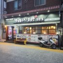 이용선칡냉면