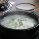 진국 곰탕 설렁탕 이미지
