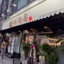 인천주안북부역점이디야 | 부대찌개 부대전골 주안역 맛집 부대옥 주안북부역점 후기
