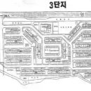 율하동로 이미지