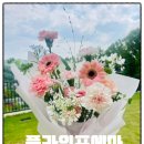 동백역꽃집 플라워 포에마 어버이날 꽃다발 후기 (핑크 M사이즈 5만원)