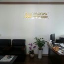 중원부동산중개사무소 이미지