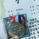 수영대회 후기 - 경영 세계 입문하다!(feat. 탄천종합운동장 수영장)