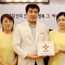 나눔가정의학과의원 이미지