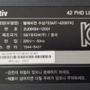 S&T모티브(주) 이미지