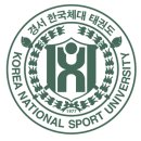 경서 한국체대 태권도장 이미지