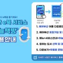 하늘화학 이미지