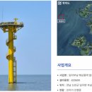에스엠이엔씨 이미지