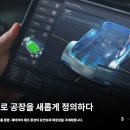 오토리더 이미지