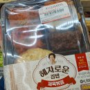 지에스(GS)25 목포역점 이미지