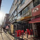 신곡탁구장 네이버블로그