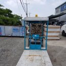 진우상사 이미지