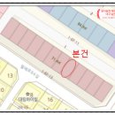 해맞이타운아파트 이미지