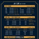 JH골프아카데미 이미지