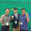 서산석림중학교 이미지