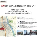 더플레이스34 이미지