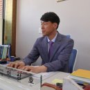 신세계공인중개사사무소 이미지