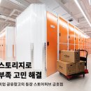 허브 코리아 이미지