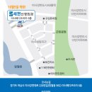 세현신경외과의원 이미지