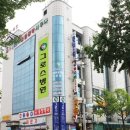 의료법인선호의료재단 이미지