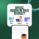 엣지 미용실