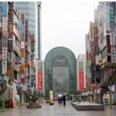 (주)가이드부동산중개법인 이미지