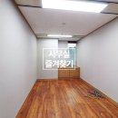 양진빌딩 이미지