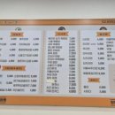 소맘김밥