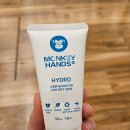 (주)스티키핸즈 | 폴댄스 입문 의상 준비물 용품 그립제 몽키핸즈 건성 사용 후기