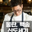 옥천한우 네이버블로그
