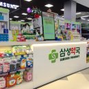 사직동물약국 이미지