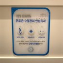 일곱색깔치과 이미지