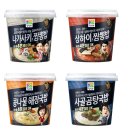 대우란제리