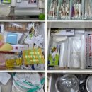 정리수납전문가 2급 자격증(야간) 네이버블로그
